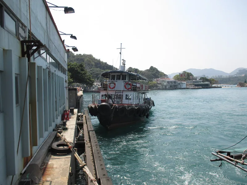 Sam Ka Tsuen ferry pier on the Lei Yue Mun waterfront, Kowloon
